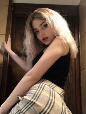 Зина