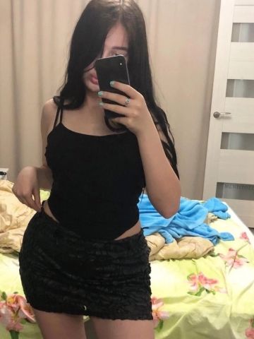 Юстина